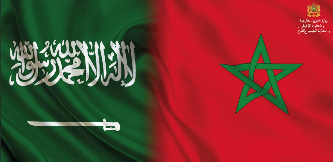 Le Maroc soutient la candidature de l'Arabie Saoudite pour l'organisation de l'exposition universelle 2030